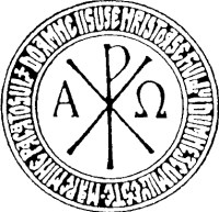 Taina: Hristograma cu rugăciunea lui Iisus